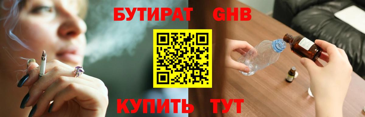 MDMA  КОКАИН  ГАШИШ  Вход с VPN  Мефедрон   Меф МЯУ МЯУ  Нефтекумск  Alpha PVP СК   МАРИХУАНА 