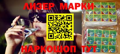 прущая мука Железноводск