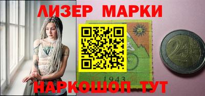 кокаин Ефремов