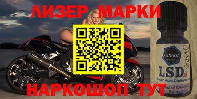 прущая мука Железноводск