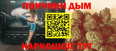 кокаин Ефремов