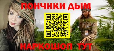 меф VHQ Железногорск