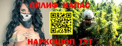 кокаин Ефремов