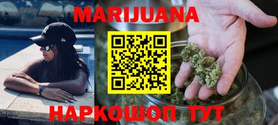 кокаин Ефремов
