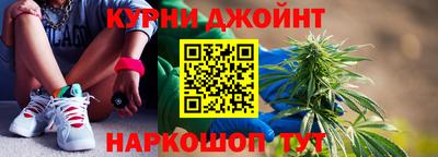кокаин Ефремов