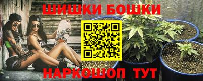 меф VHQ Железногорск