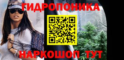 кокаин Ефремов