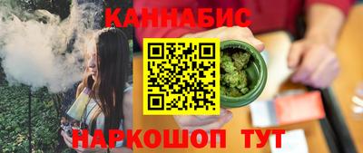 меф VHQ Железногорск