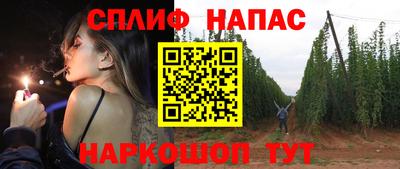 кокаин Ефремов