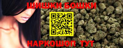 кокаин Ефремов