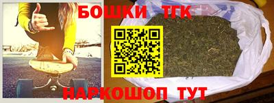 кокаин Ефремов