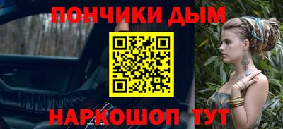 кокаин Ефремов