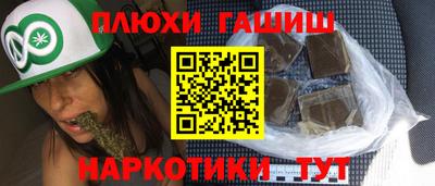 кокаин Ефремов