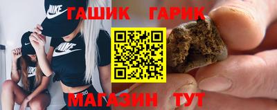 меф VHQ Железногорск
