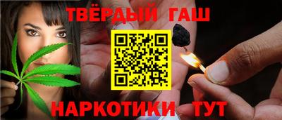 меф VHQ Железногорск