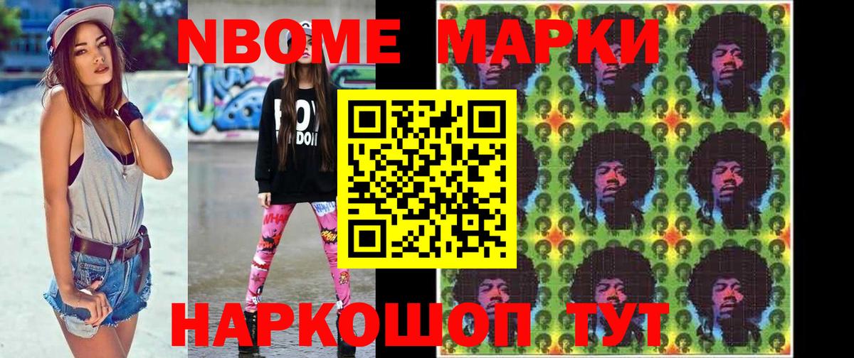 Нефтекумск  Лсд 25 экстази ecstasy  Вход с VPN  Лсд 25 экстази ecstasy 